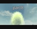 Total War WARHAMMER Ⅱ - スクライア氏族　part8【実況】