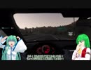 早苗と幽香のハラドキドライブ Part34
