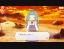 【マギアレコード】私は魔法少女だから！！【21】夏復⑥