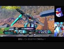 ジジイの微妙な凡戦 part2