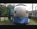 2019年05月13日1枠目　米軍基地の隣に飛行機飛び交うトモダチ公園があるらしい