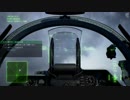 [AC7] エースコンバット7 大した事やらないけど、今日もまったりと。第3回-1