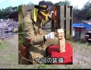 サバゲin三重　2019.5.2