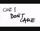 Ed Sheeran & Justin Bieber - I Don't Care [Lyric Video]