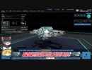 【ゆっくり実況】エンジョイ勢のROBOCRAFT‐033（羽機）T3