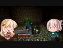 【しんけん!!】まいくら地方で探索任務part6（前編）