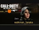 もし初めてのFPSが『Call of Duty』だとしたら。【21日目-後編】