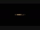 【キングダムハーツRe:CoM】憧れのゲームを世界一楽しむ男【実況】　リク編　最終回