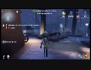 ゆっくり実況　これから第五人格やっていくよ　15