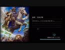 【実況】Shadowblack２ｎｄ　Part.83【Shadowverse】