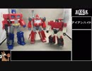 【ゆっくり】ＴＦシージよりアイアンハイドを紹介【ＴＦ玩具】