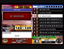 beatmania III THE FINAL - 275 - e-motion (DP)