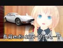【ネタバレはないよ】4D上映ありがとうけんらんぶ⑤【MMD映画刀剣乱舞】