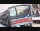 冷やし南浦和