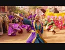 映画『Aladdin／アラジン』本編映像クリップ “Prince Ali”