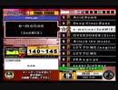 beatmania III THE FINAL - 291 - e-motion (2ndMIX) (DP)