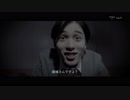 CLOSED NIGHTMARE　実況プレイ　Part15