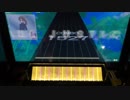 『CHUNITHM AMAZON Plus』BlythE MASTER AJ 手元 7-0-0