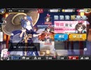 【アズレン】キズナアイの力で60FPSに