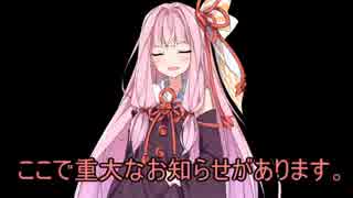 にわか提督葵ちゃんが甲勲章を取るまで　２