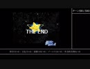 【Civ6GS】蒸気機関魔境歯車帝国日本～THE END～【結月ゆかり】