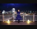 【のんちゅ】 プラネタリウムの真実 踊ってみた