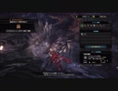 【MHW】歴戦王ネルギガンテ ソロ ハンマー11分44秒 猫装衣なし