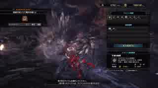 人気の 歴戦王ネルギガンテ 動画 17本 ニコニコ動画