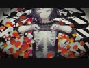 【初投稿】乙女解剖　歌ってみた　白藍