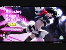 【第二回チュウニズム楽曲公募】Amazing Kawaii Battalion!! / Xiba 【鬼蝮ユリア部門】