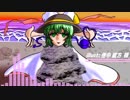 【東方自作アレンジ】止まんないハルト【ハルトマンの妖怪少女】