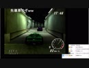 レーシングラグーン配信ハイライト