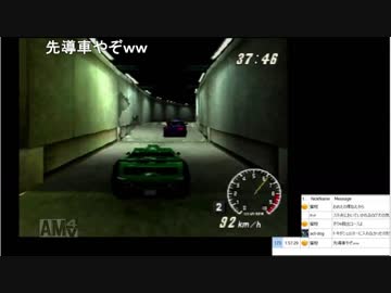 レーシングラグーン配信ハイライト