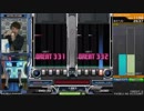 【beatmaniaIIDX】 DELABITY LABORATORY FLOOR 1 解禁曲 DPA詰合せ 2/2【Rootage】