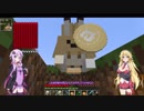 【Minecraft】ゆかりと琴葉姉妹のフレンズとダンジョンクラフト！part19