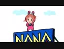 NOVAウサミン