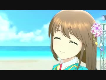 This Life is...?