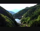 まったり出来る塩沢ダム2019 空撮 群馬県多野郡神流町塩沢