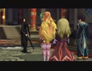 【♀社会人実況】テイルズオブエクシリアを初プレイ【part.59】