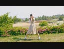 【むつき】Booo!　踊ってみた