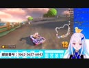 【王位継承戦レース】忖度されるリゼ･ヘルエスタ