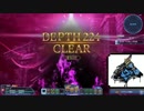 ソロチ224 Ph4:10