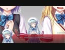 大図書館の羊飼い-Library Party- Part71
