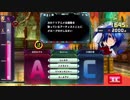 [QMAXV]ある外国人のアニメソング検定 その5