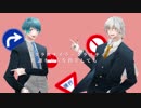【しゃもりん】右に曲ガール　歌ってみた　(オリジナルMV)