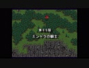 SDガンダム　GGENERATIONを懐かしみながら実況プレイpart62