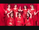 【モーニング娘。】ハッピーサマーウェディング【踊ってみた】