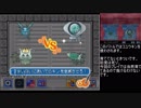 水質レイプ！キン縛師と化した先輩.mp第十一章