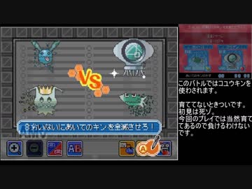 人気の くりきん 動画 150本 2 ニコニコ動画