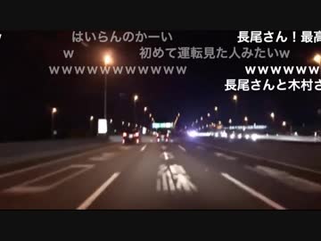 アーカイブ 心霊nkタクシーreturns エンターテイメント 動画 ニコニコ動画
